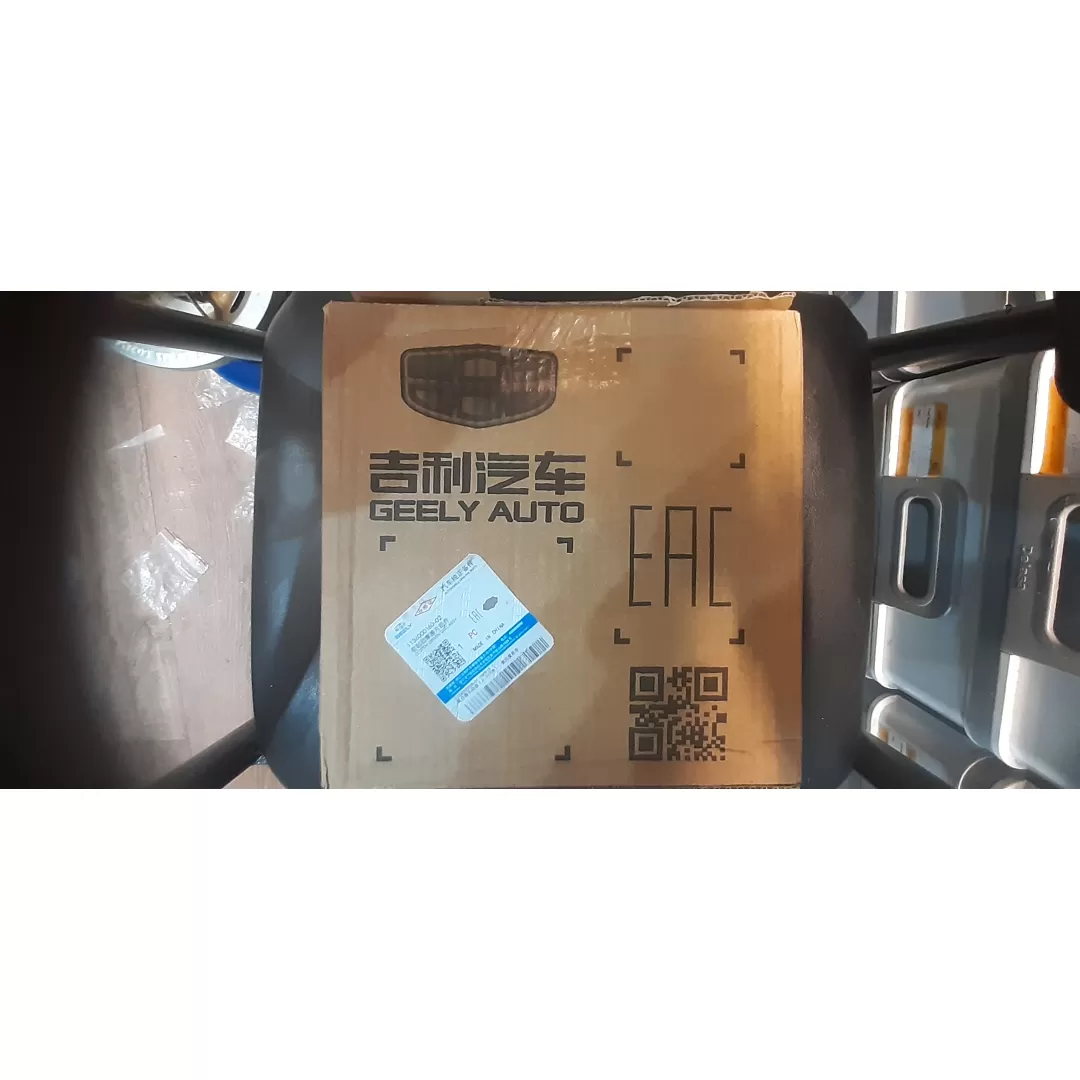 دیسک و صفحه با بلبرینگ جیلی سواری (امگرند ۷) مارک جیلی اصلی   لوازم و قطعات یدکی جیلی Geely